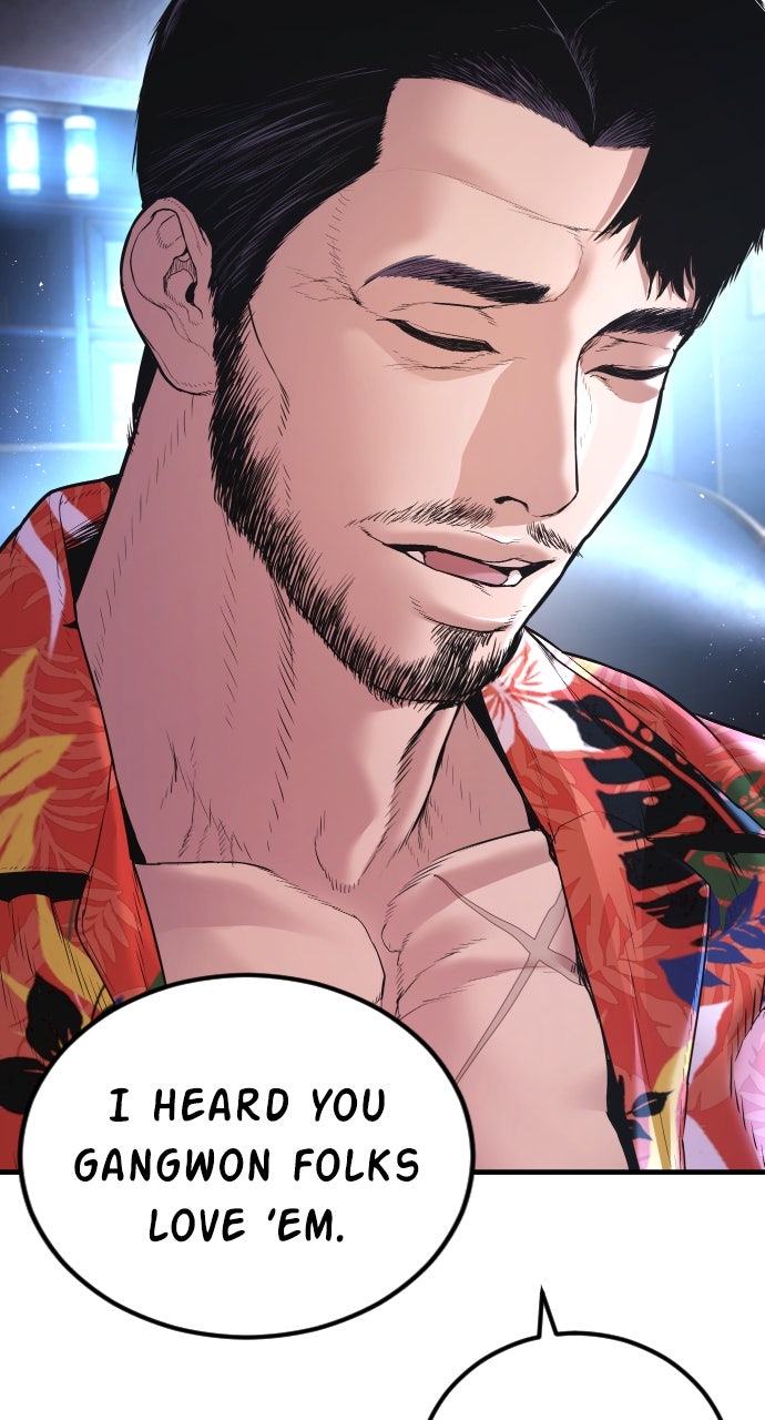 Read Manager Kim EN Manga Online