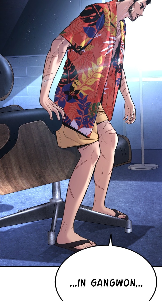 Read Manager Kim EN Manga Online