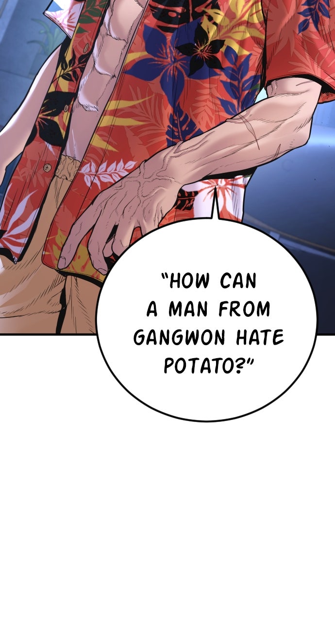 Read Manager Kim EN Manga Online