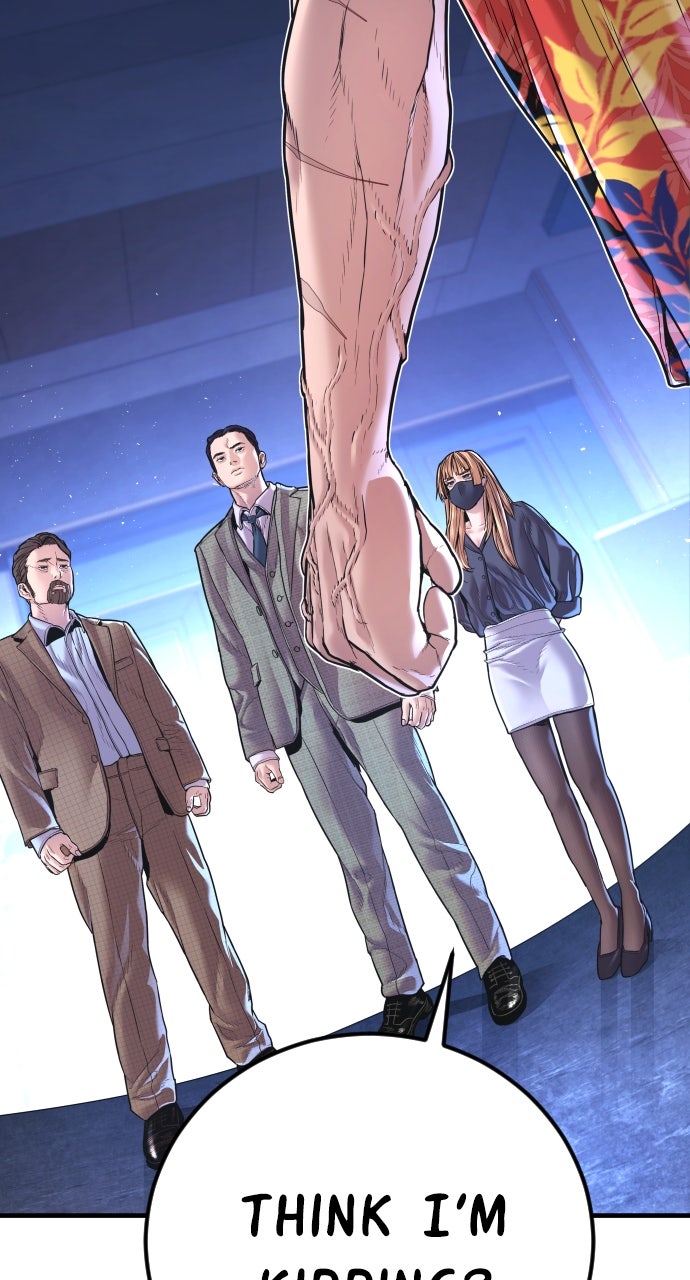 Read Manager Kim EN Manga Online