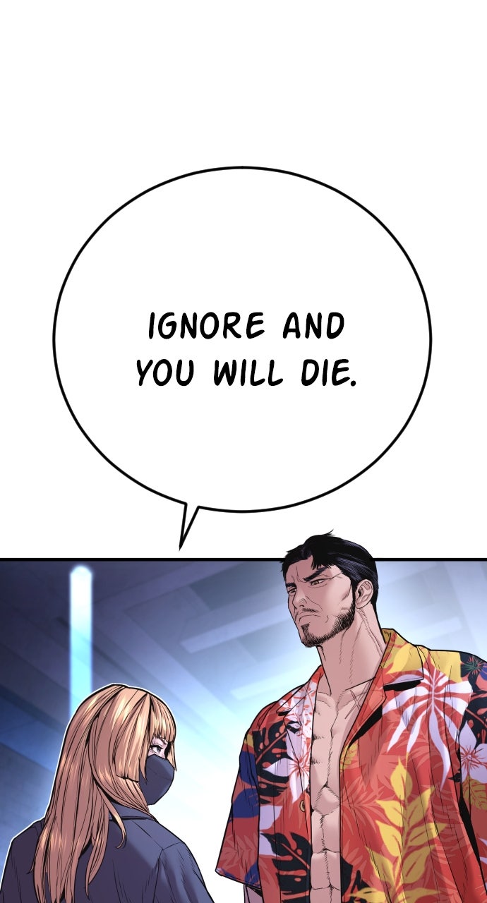 Read Manager Kim EN Manga Online