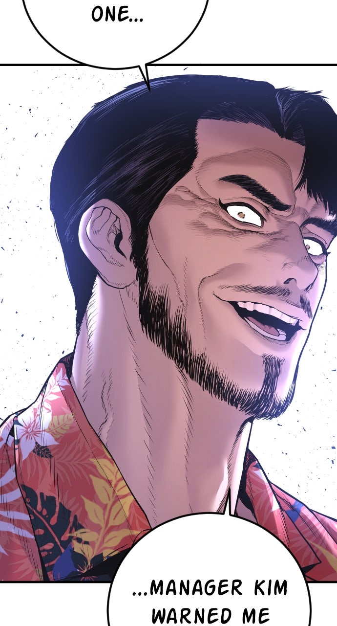 Read Manager Kim EN Manga Online