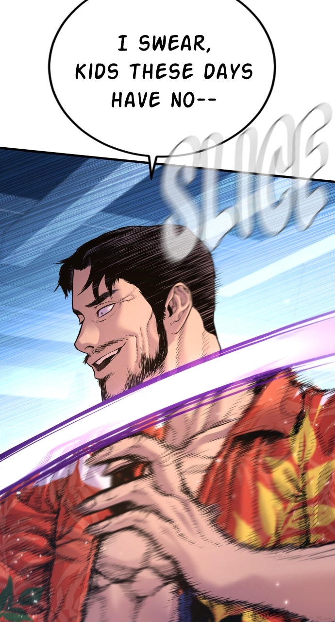 Read Manager Kim EN Manga Online