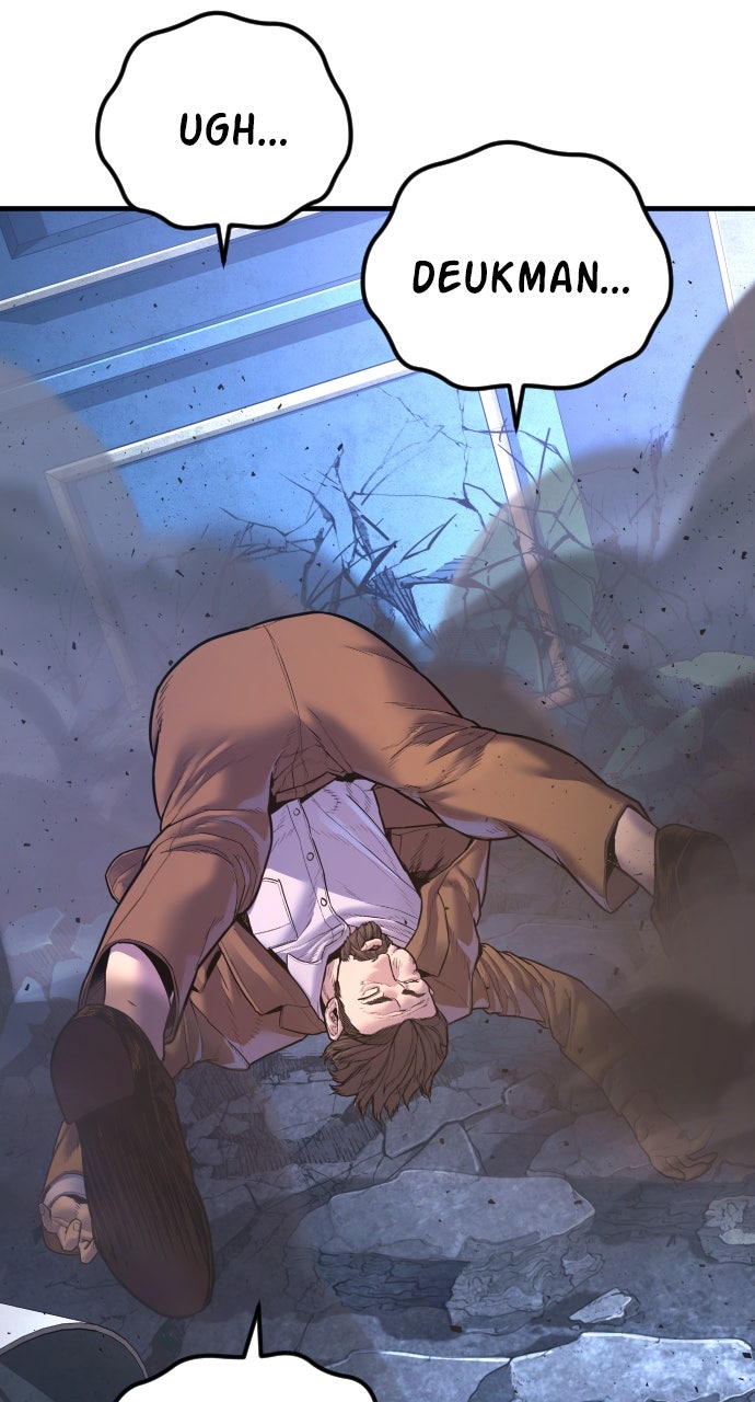 Read Manager Kim EN Manga Online