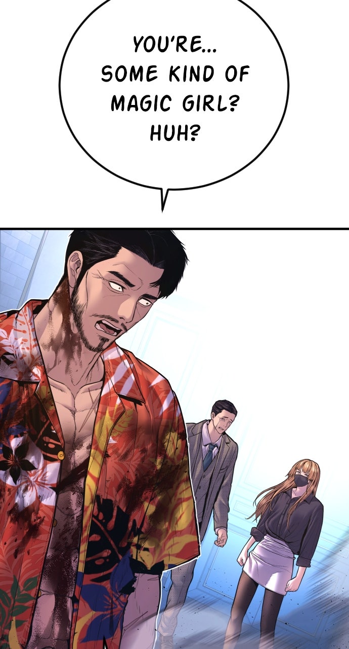 Read Manager Kim EN Manga Online