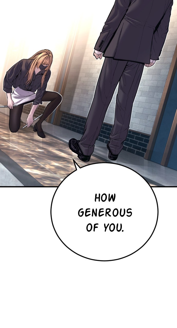 Read Manager Kim EN Manga Online