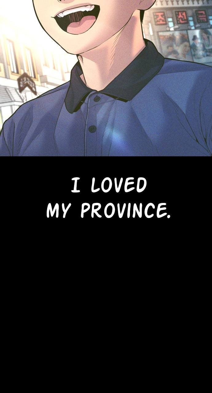 Read Manager Kim EN Manga Online