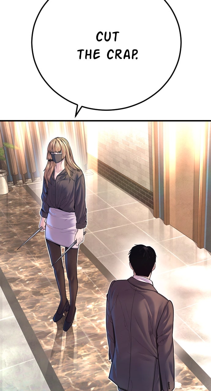 Read Manager Kim EN Manga Online