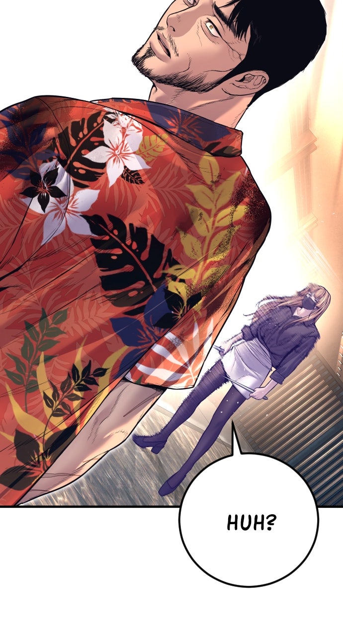 Read Manager Kim EN Manga Online