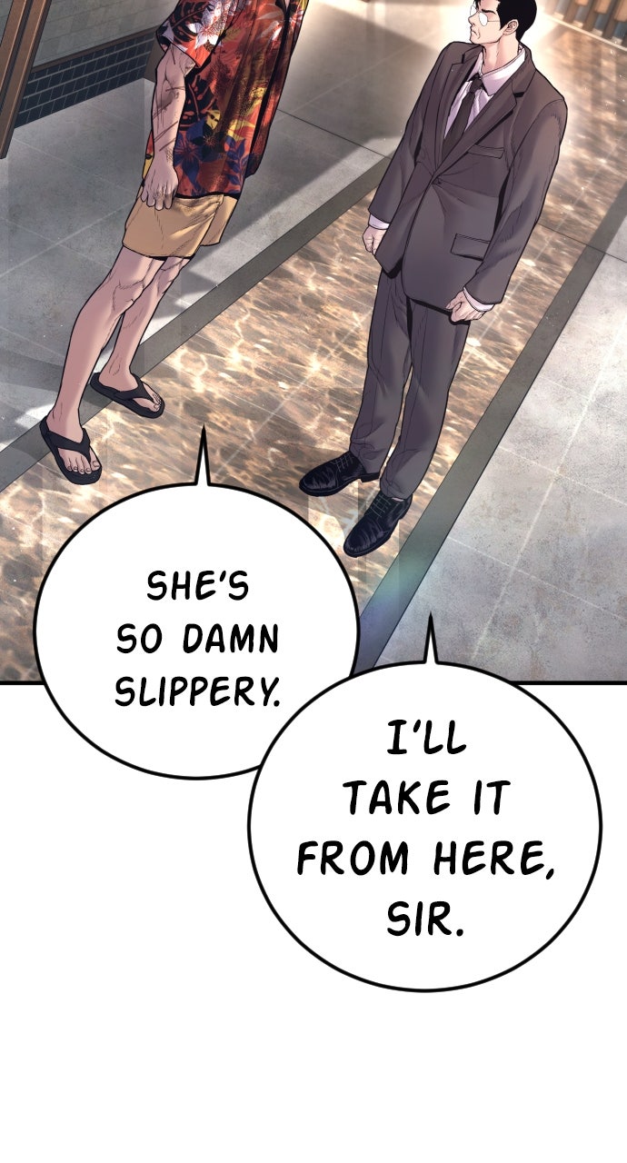 Read Manager Kim EN Manga Online