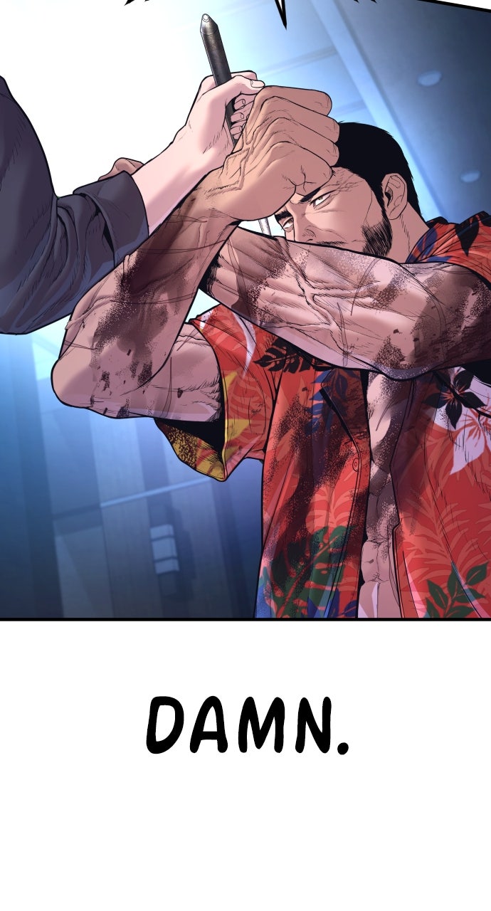 Read Manager Kim EN Manga Online