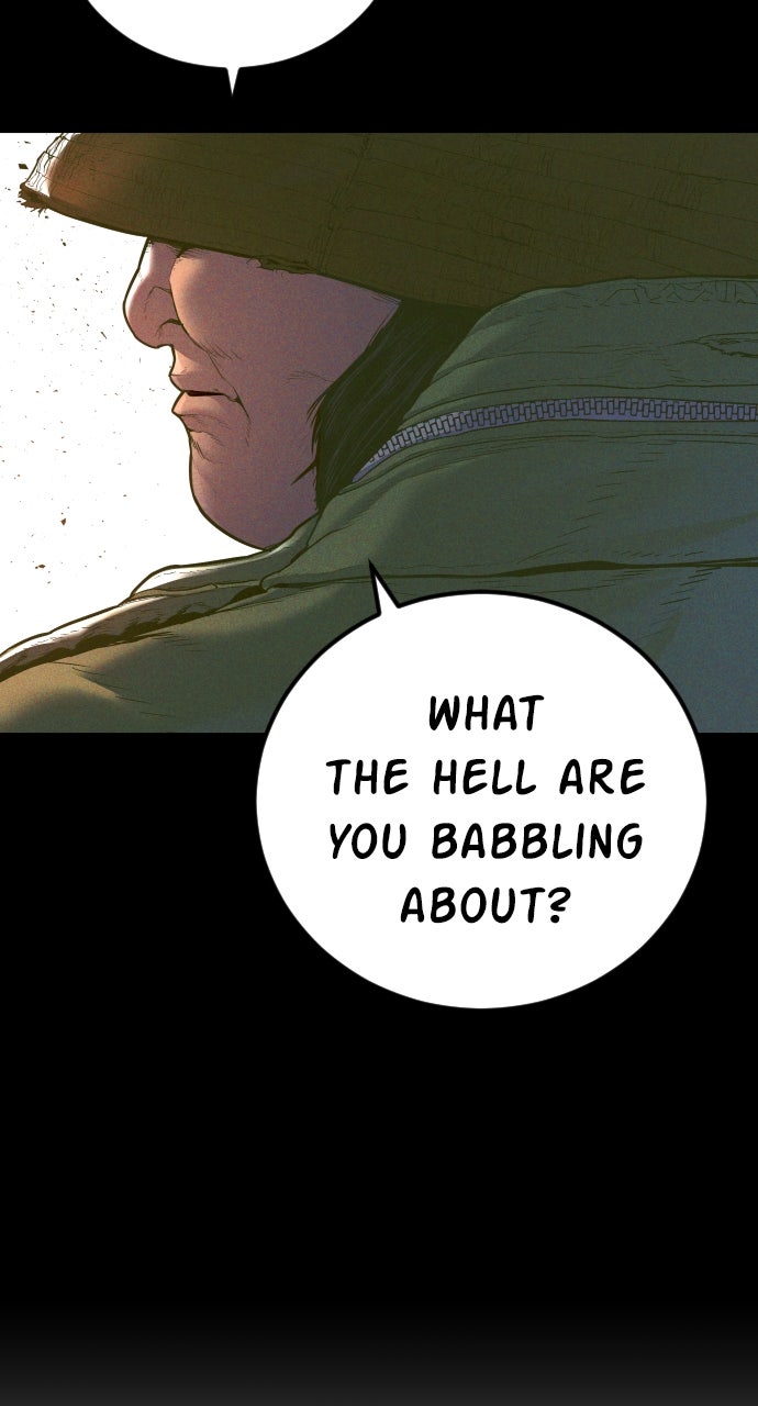 Read Manager Kim EN Manga Online