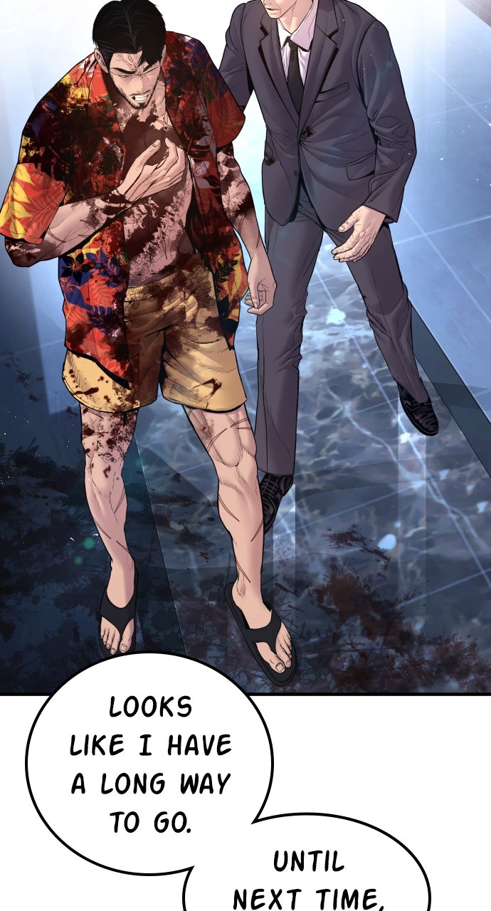 Read Manager Kim EN Manga Online