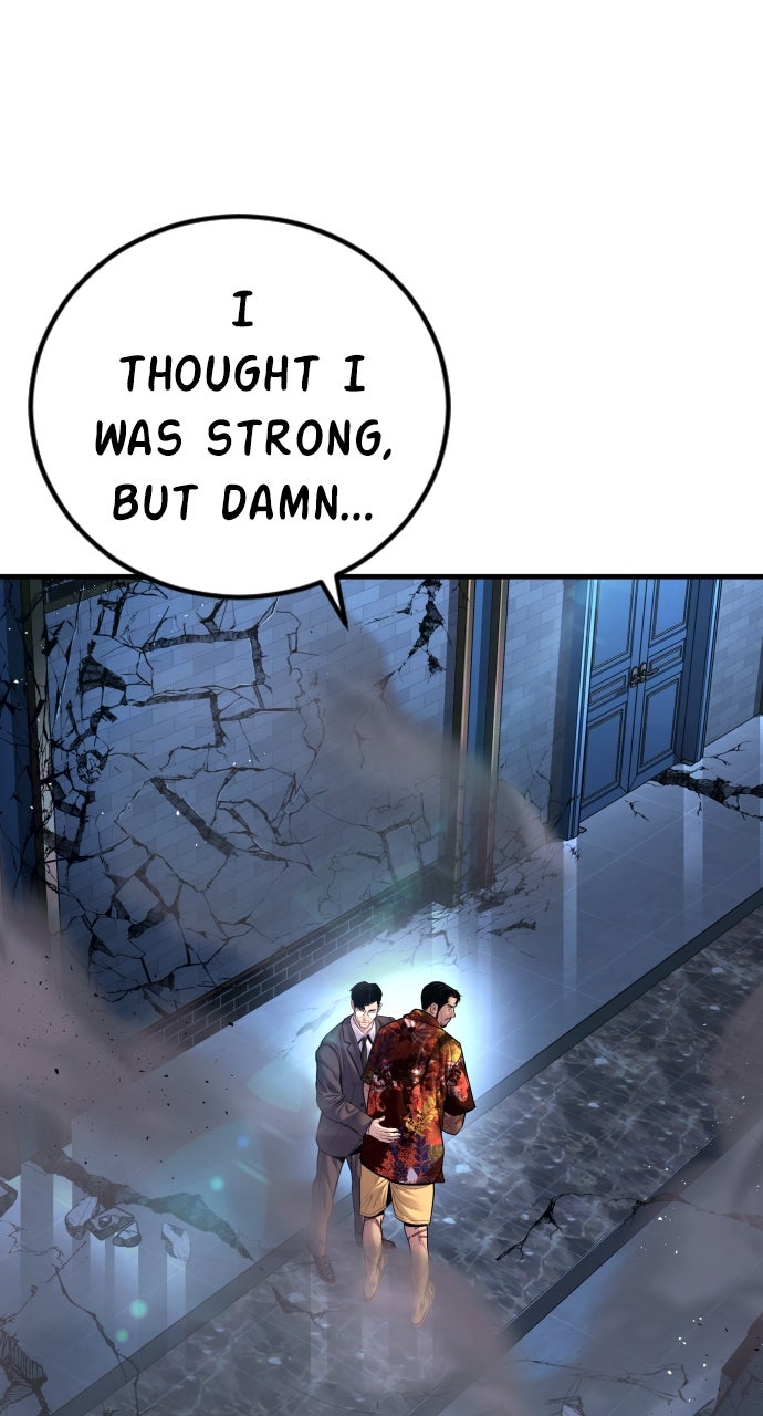 Read Manager Kim EN Manga Online