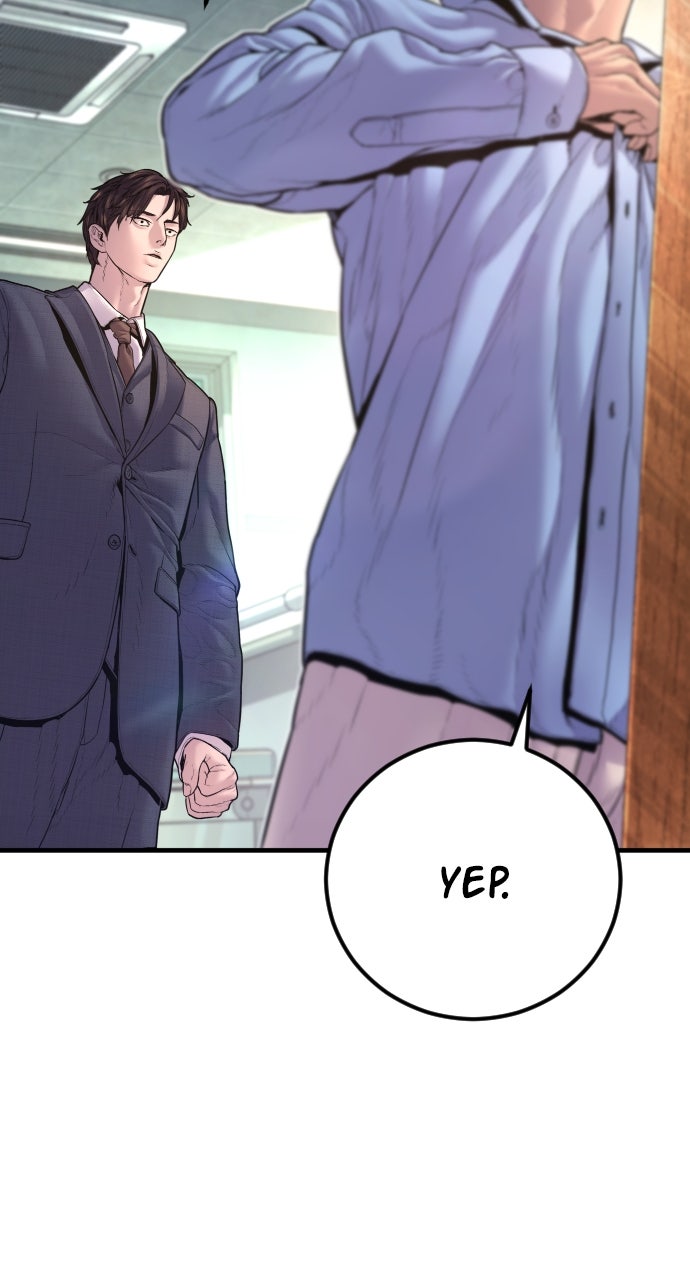 Read Manager Kim EN Manga Online