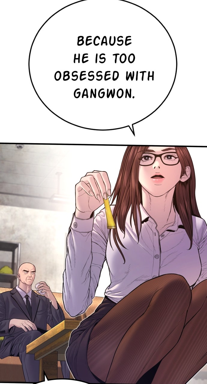 Read Manager Kim EN Manga Online