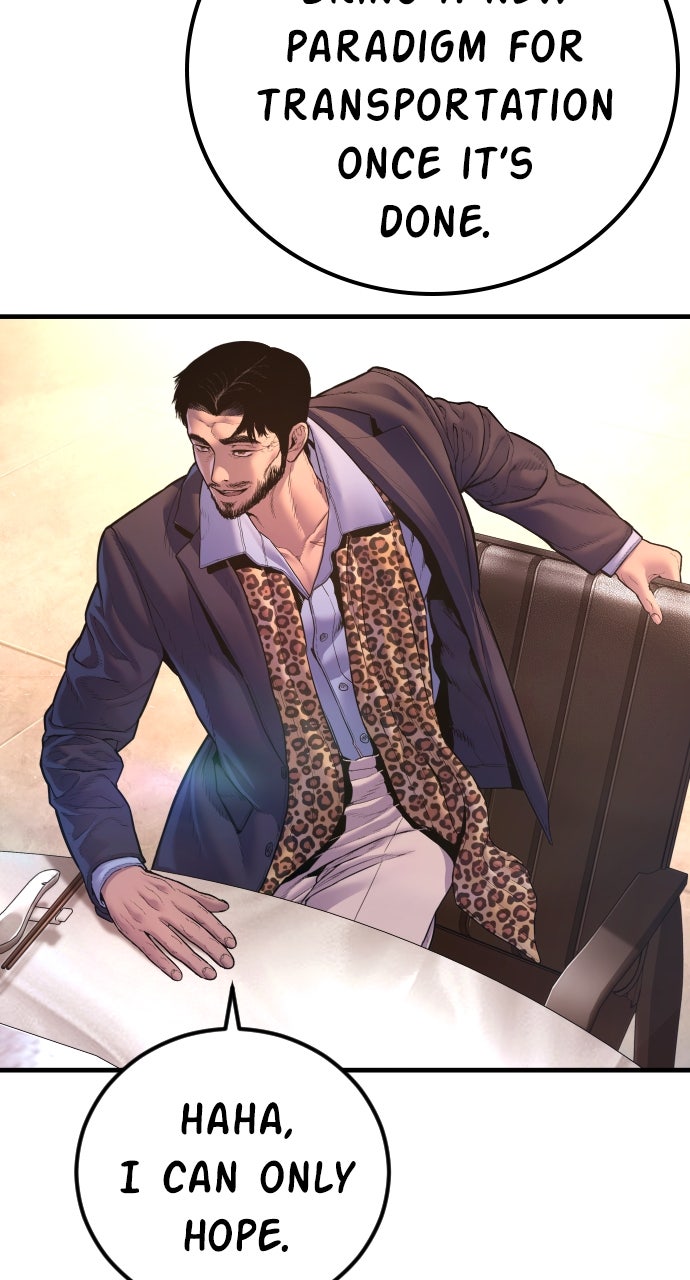 Read Manager Kim EN Manga Online