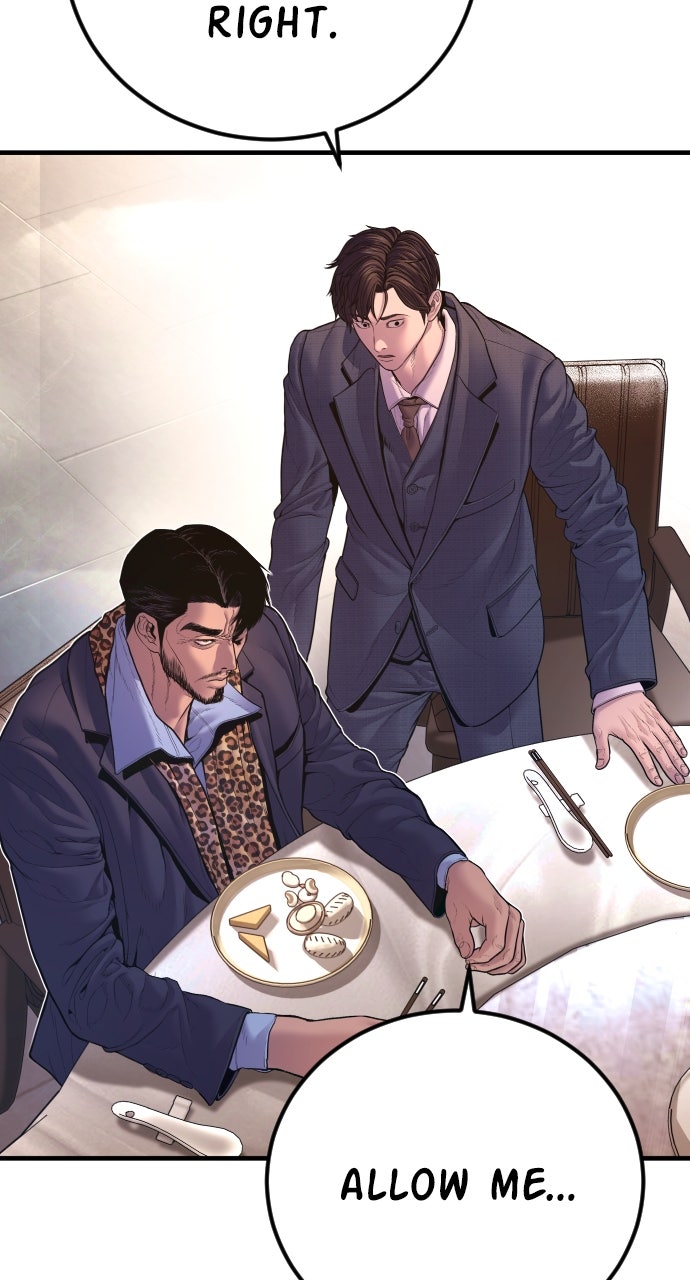 Read Manager Kim EN Manga Online