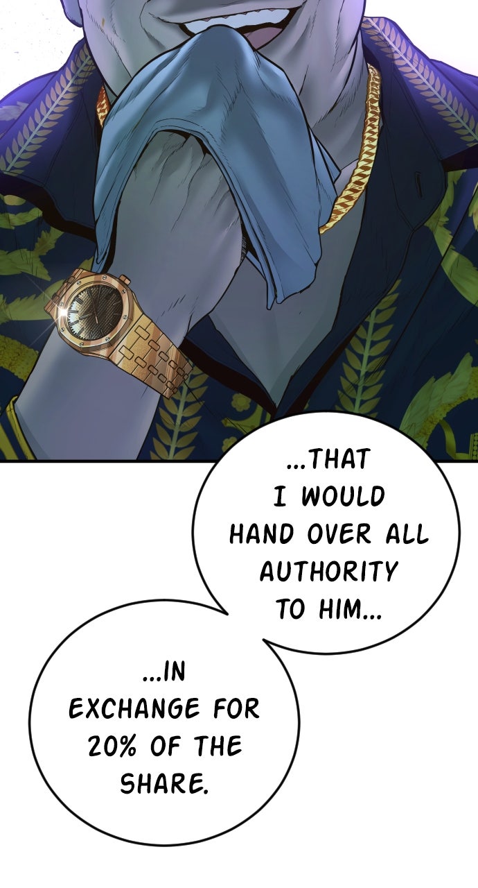 Read Manager Kim EN Manga Online