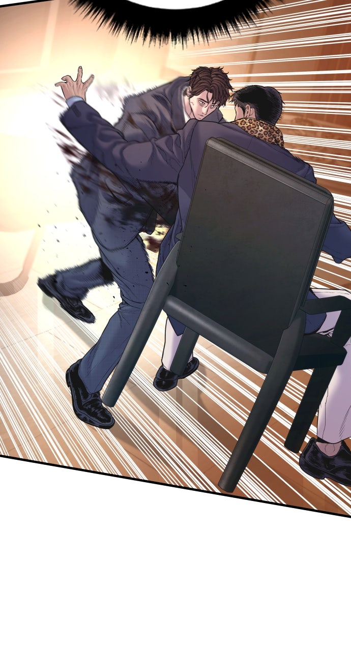 Read Manager Kim EN Manga Online