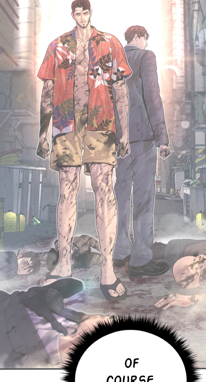 Read Manager Kim EN Manga Online