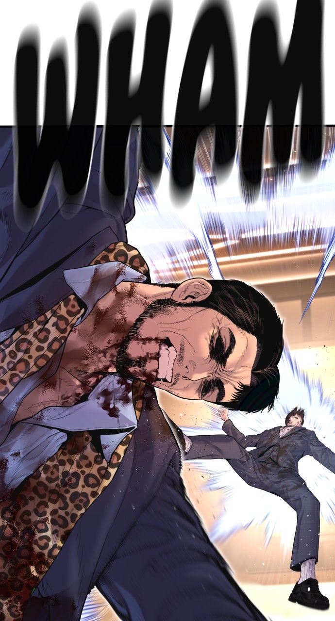 Read Manager Kim EN Manga Online