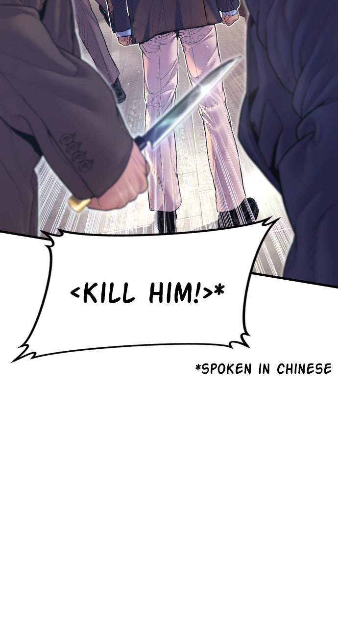 Read Manager Kim EN Manga Online