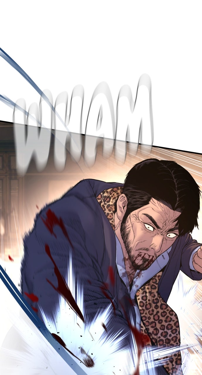 Read Manager Kim EN Manga Online