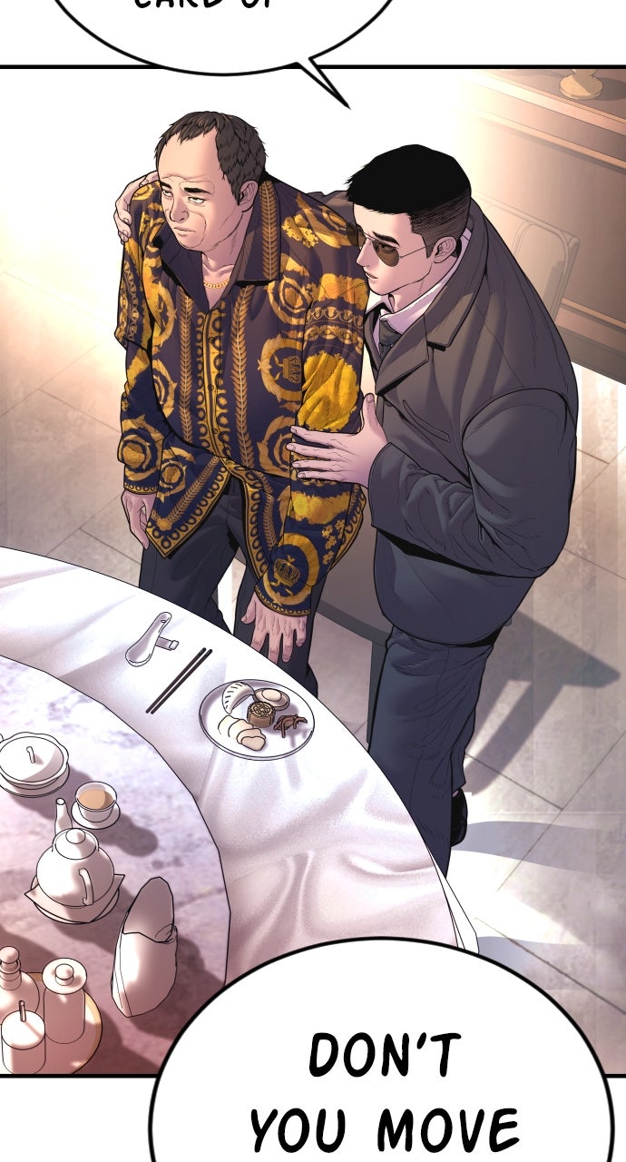 Read Manager Kim EN Manga Online