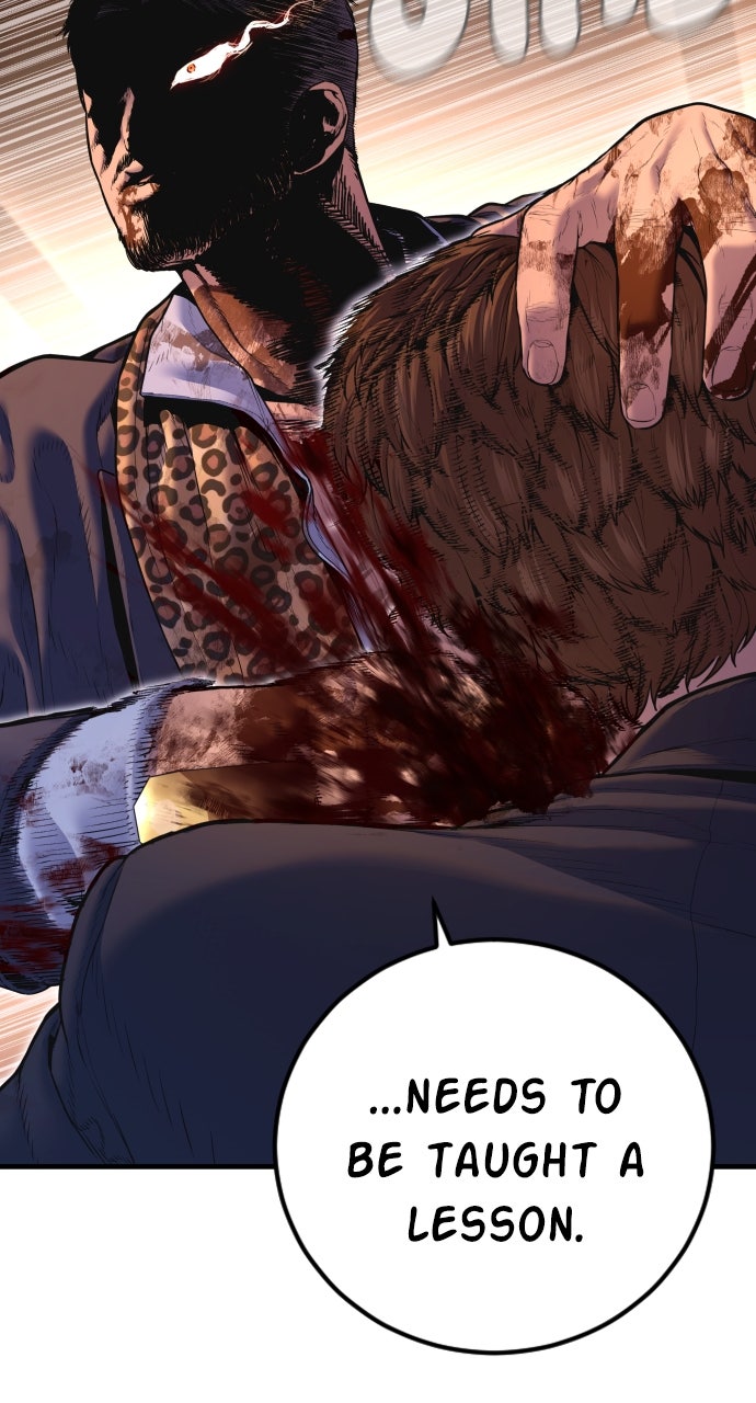 Read Manager Kim EN Manga Online