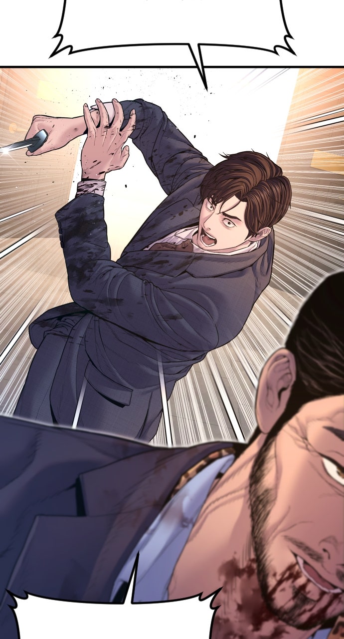 Read Manager Kim EN Manga Online