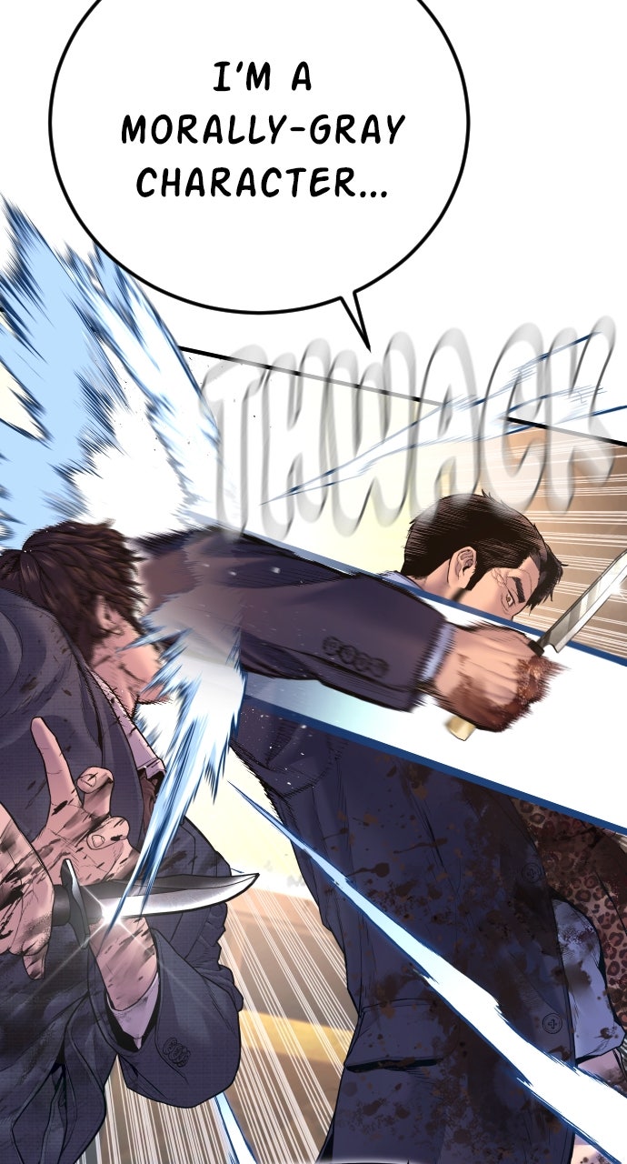 Read Manager Kim EN Manga Online