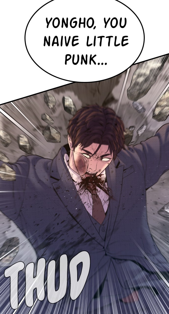 Read Manager Kim EN Manga Online