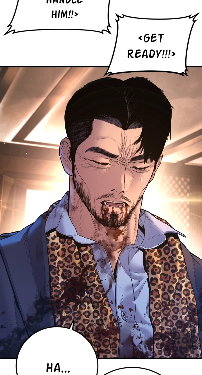 Read Manager Kim EN Manga Online