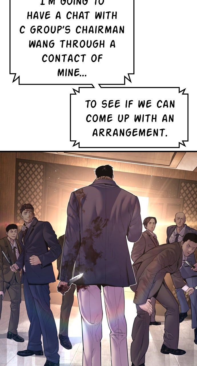 Read Manager Kim EN Manga Online