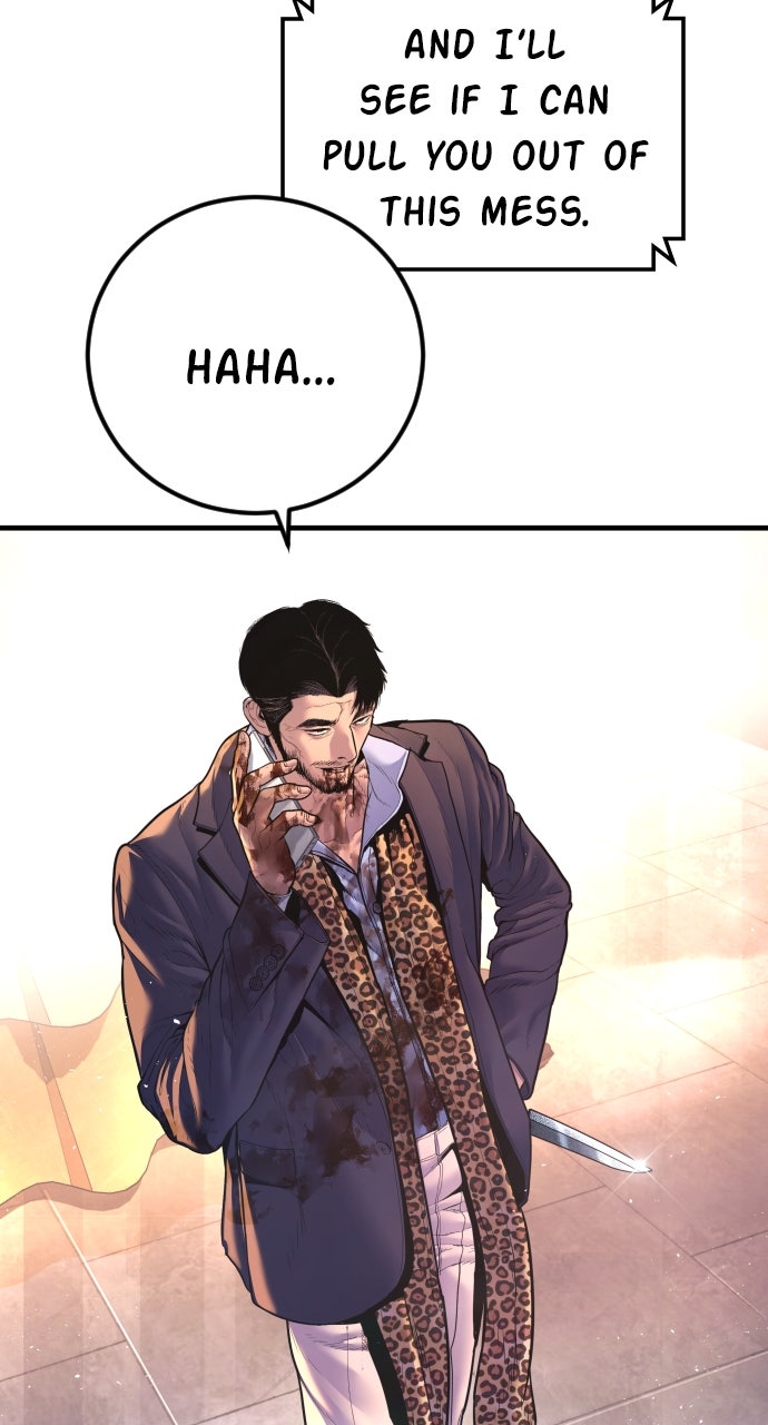 Read Manager Kim EN Manga Online