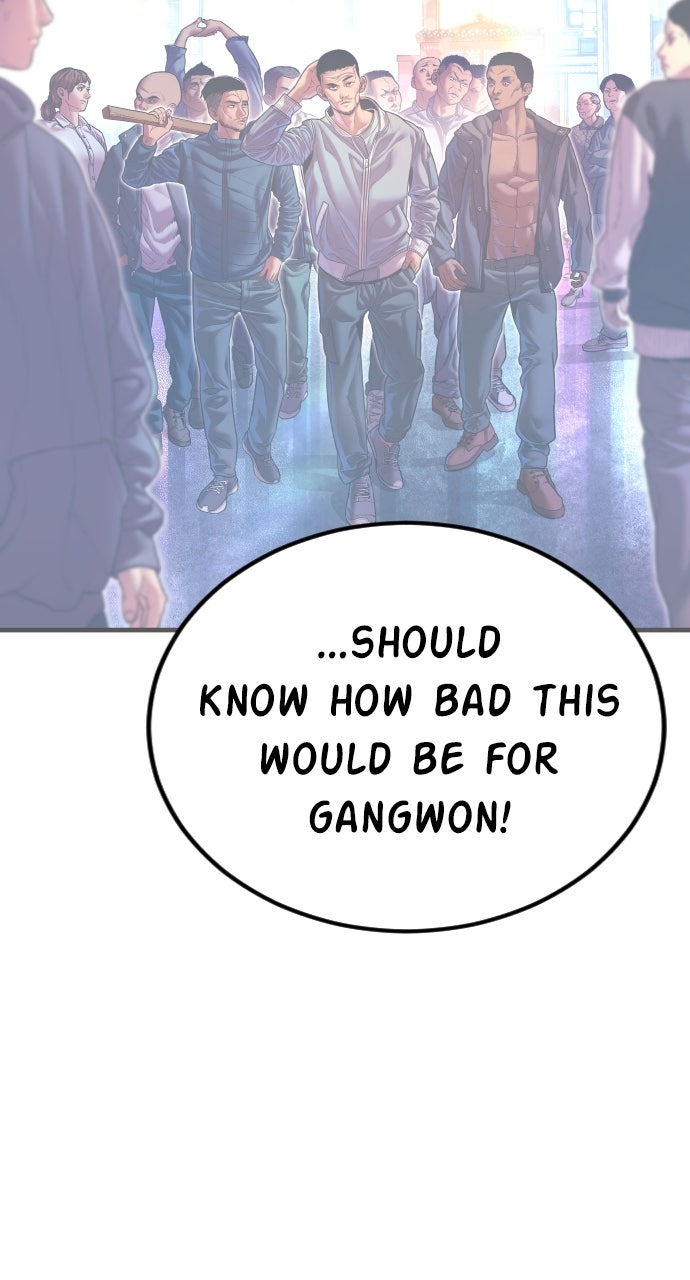 Read Manager Kim EN Manga Online