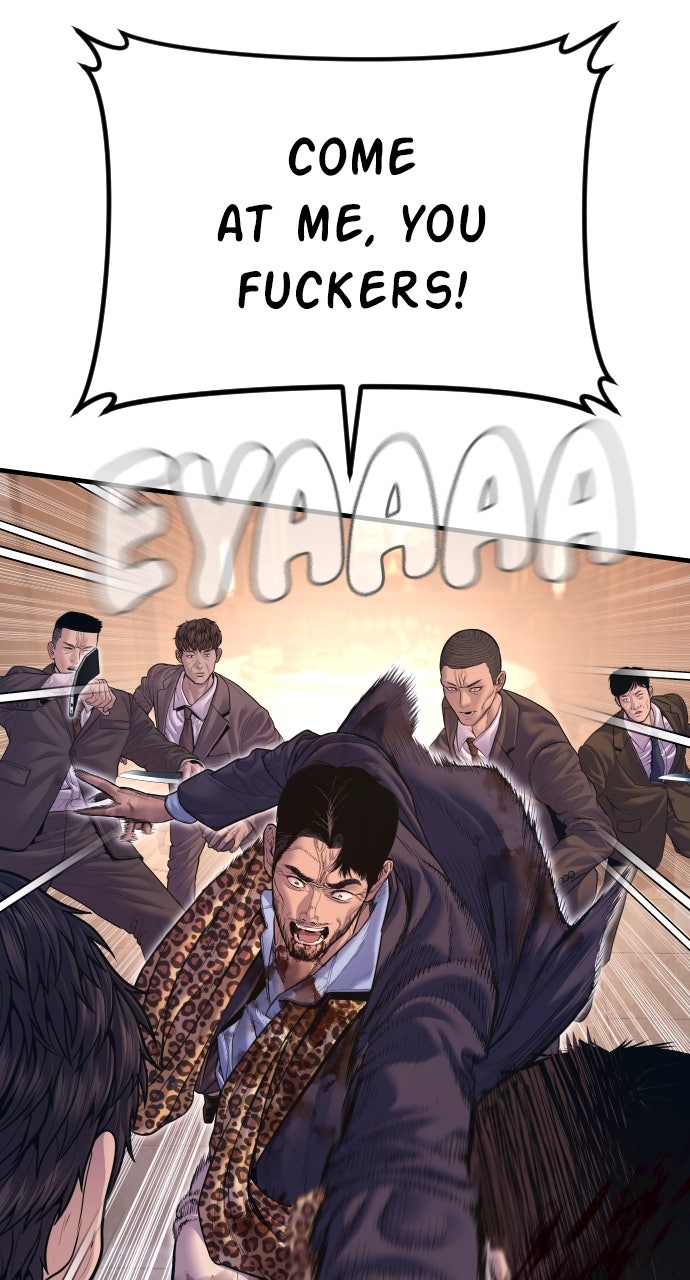 Read Manager Kim EN Manga Online