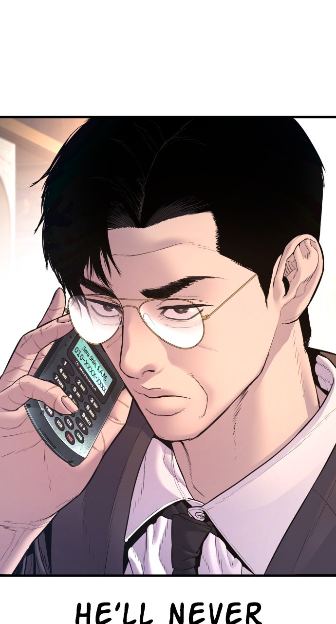 Read Manager Kim EN Manga Online