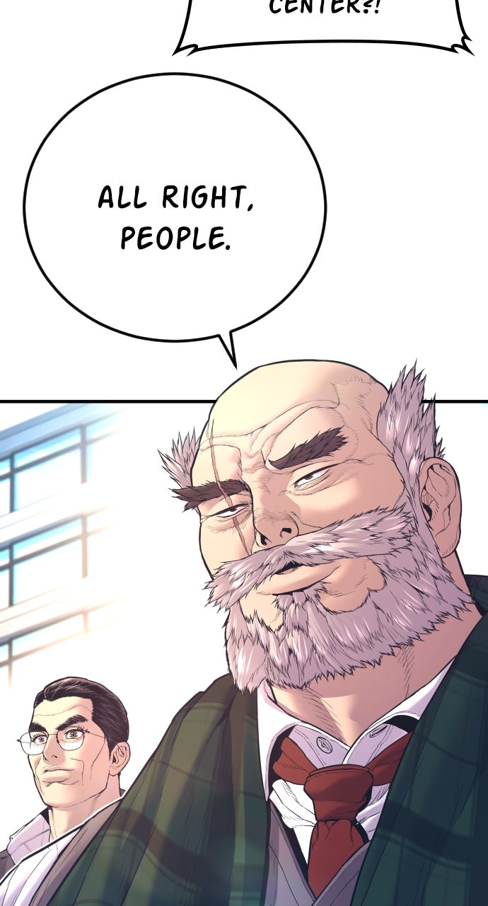 Read Manager Kim EN Manga Online