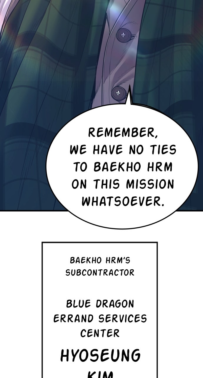 Read Manager Kim EN Manga Online