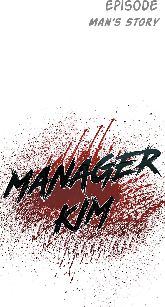 Read Manager Kim EN Manga Online
