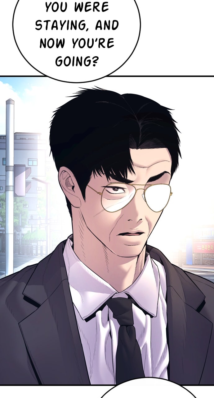 Read Manager Kim EN Manga Online