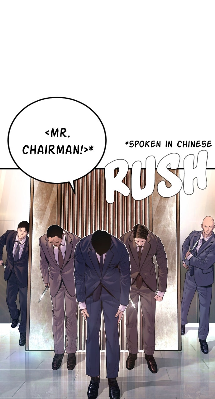 Read Manager Kim EN Manga Online