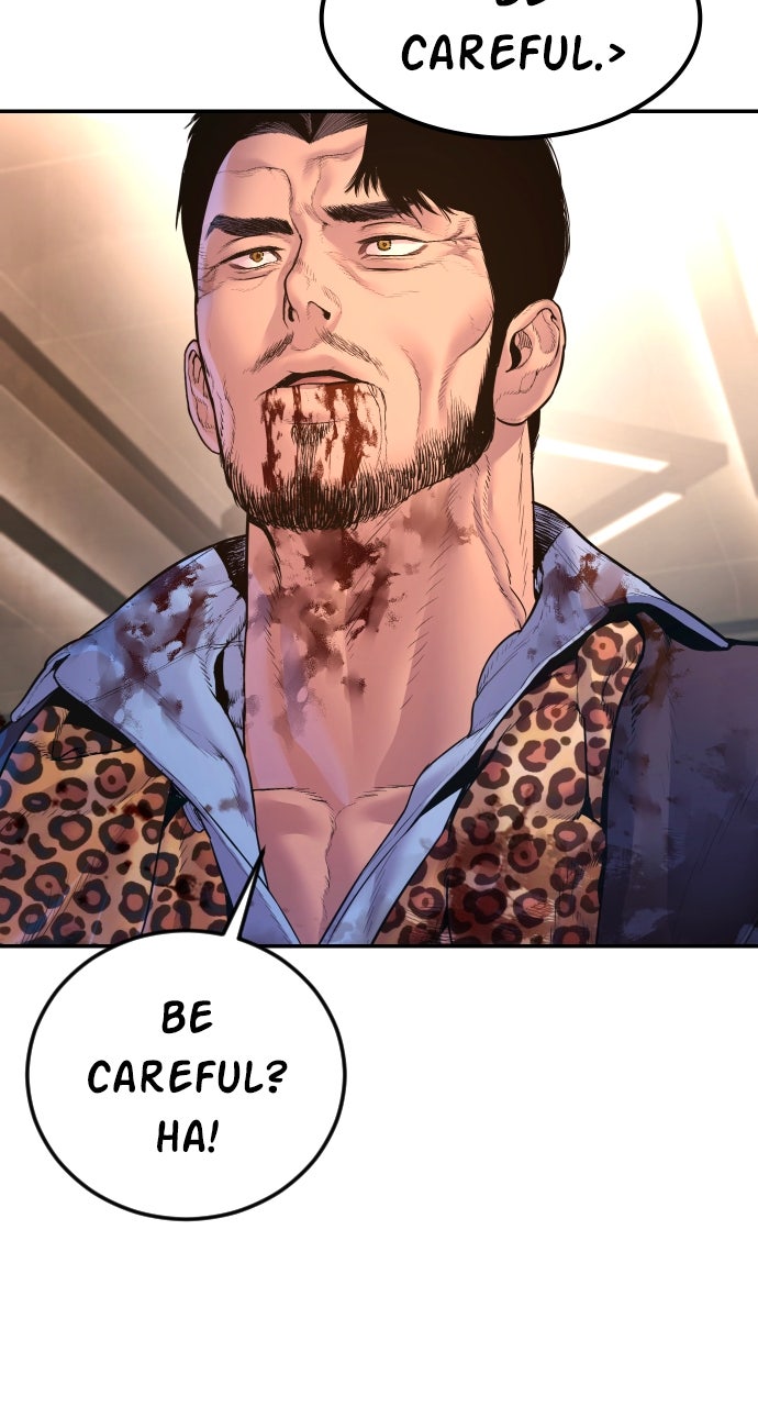 Read Manager Kim EN Manga Online