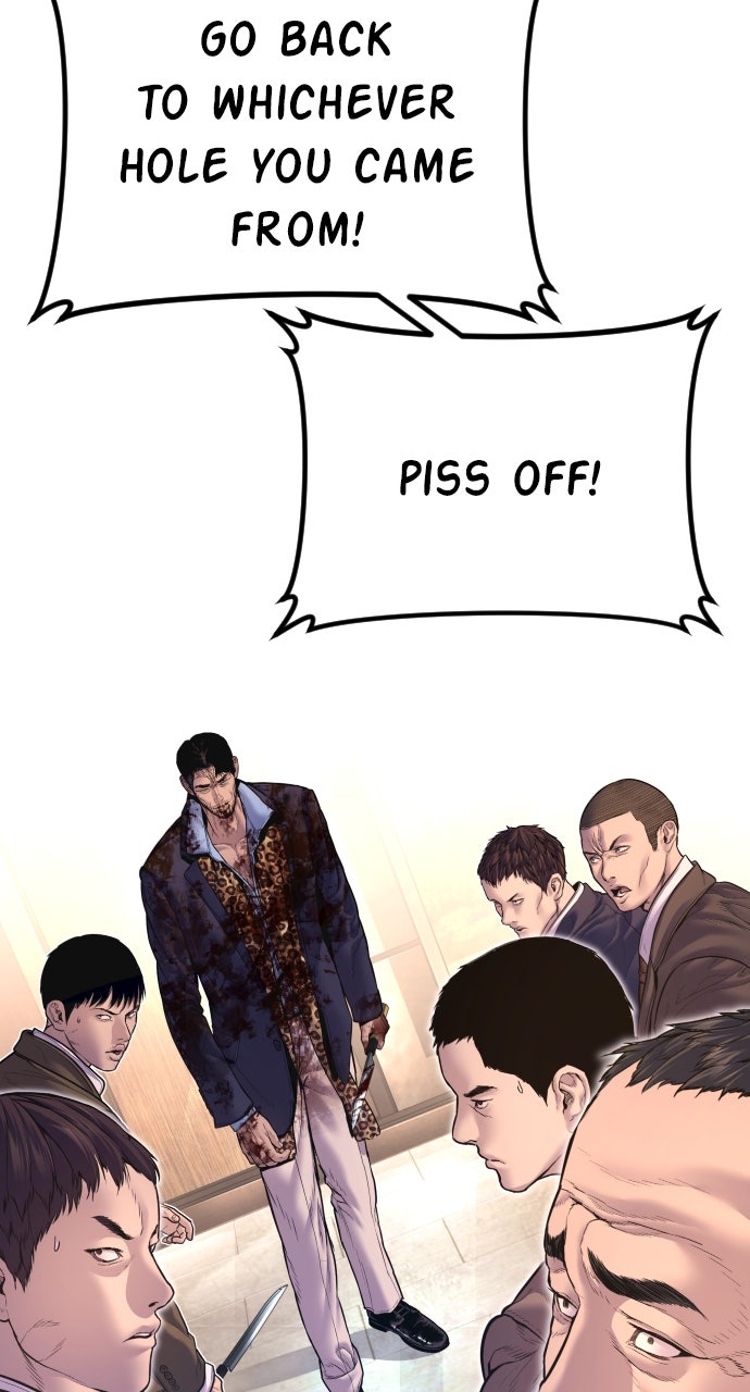 Read Manager Kim EN Manga Online