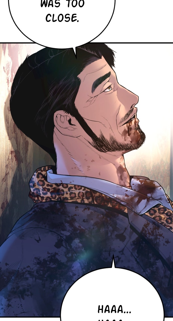 Read Manager Kim EN Manga Online