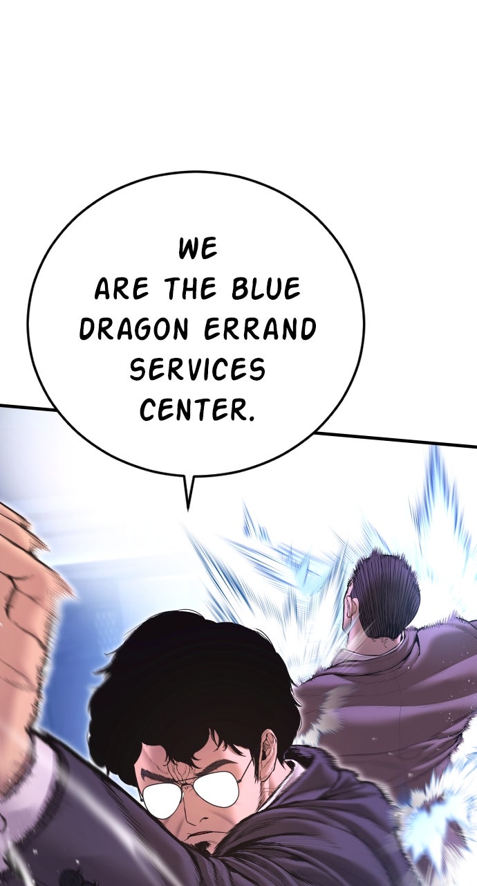 Read Manager Kim EN Manga Online