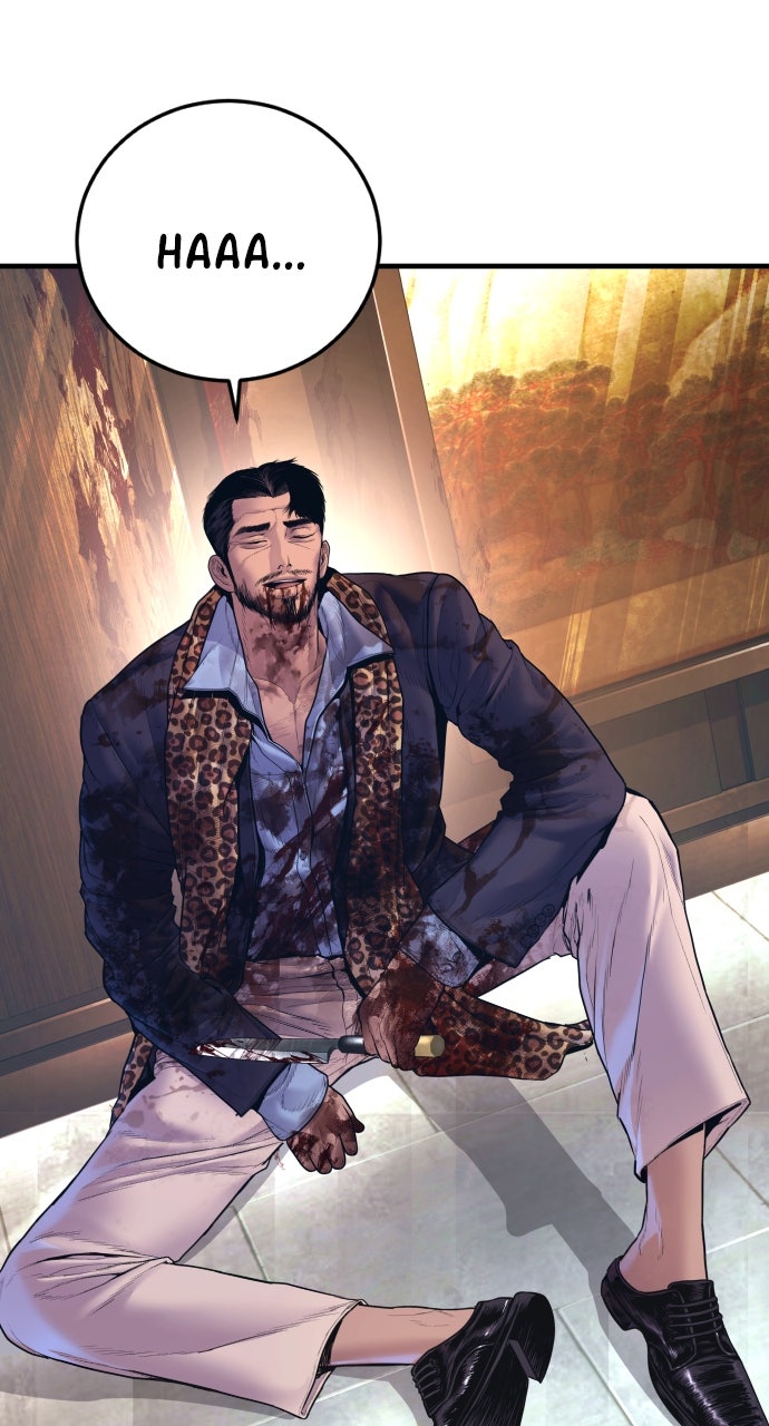 Read Manager Kim EN Manga Online