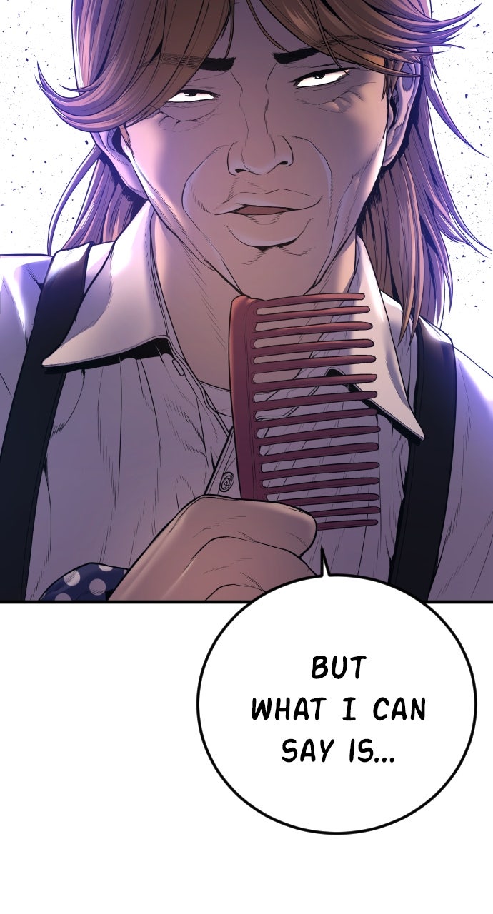 Read Manager Kim EN Manga Online